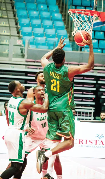 D’Tigers Lose 78-62 To Cameroon In World Cup Qualifiers Opener