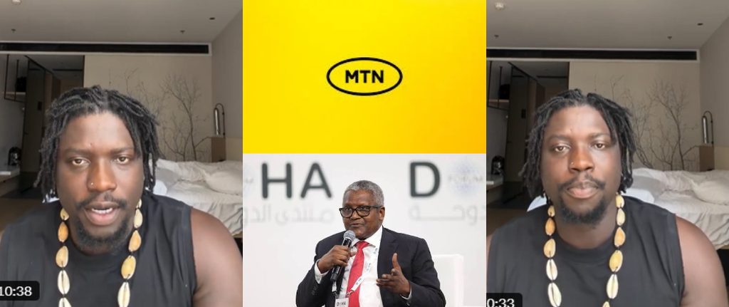 VDM Threatens to Sue MTN Over Dangote IPO Promo Message Sent to His Private Line